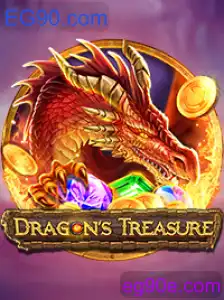DragonsTreasure