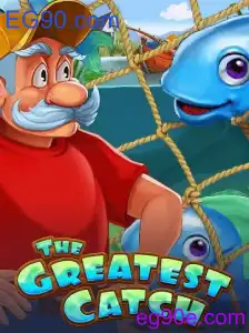TheGreatestCatch